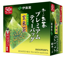 伊藤園 おーいお茶 プレミアムティーバッグ 宇治抹茶入り玄米茶 2.3g ×50袋