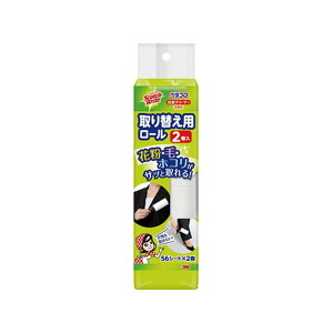 �Z�F�X���[�G��(3M) �X�R�b�`�E�u���C�g(TM) �y�^�R��(TM) �S���N���[�i�[ �ߗޗp ��肩���p���[�� 56�V�[�g(2����) 836RP56-JA