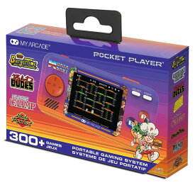 My Arcade Data East Pocket Player:ポータブルゲームシステム 308種類のレトロゲームがプリロードされ、2.75インチのカラースクリーン、スピーカー(DGUNL-4127)、パープル