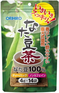 ORIHIRO(�I���q��) �I���q�� �Ȃ����� 4g×14�� 1 ��