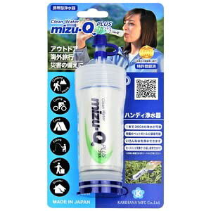 �g�ь^�򐅊� mizu-Q PLUS �~�Y�L���[�v���X �{��