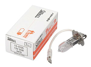 �X�^�����[�d�C(STANLEY) �n���Q���d�� 12V55W H3 14-0105