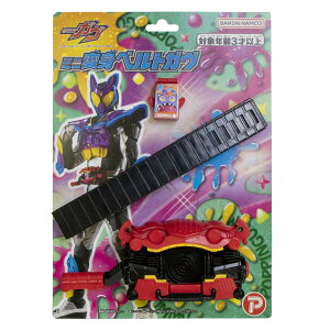 �v���b�N�X(Plex) ���ʃ��C�_�[�K�� �~�j�ϐg�x���g�K�� �������� �Ȃ肫�� 3�Έȏ� 199556