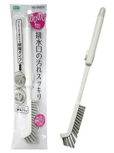 �I�[�G �L�b�`���u���V ��c28.5cm~35.5cm×��4cm×���s2cm �z���C�g �}�C�p�X�e�B �̂т̂єr�����u���V �L�k�^�C�v �r���� �X�g���[�i�[ �S�~�� �􂢂₷�� ���p�u���V �r�����N���[�i�[