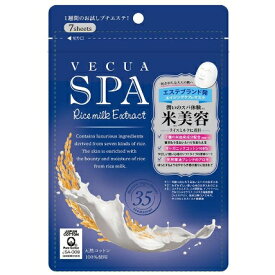 ベキュアスパ　エッセンスマスク（7枚入）