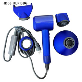 Dysonヘアドライヤー Supersonic Ionic HD08 ULF BBG 整備済み品
