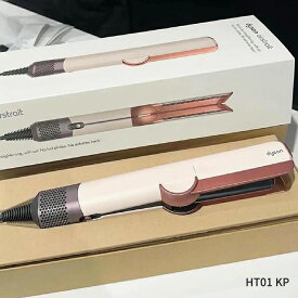 dyson Airstrait エアストレートナー HT01 KP--新品