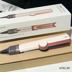 dyson Airstrait GAXg[gi[ HT01 KP