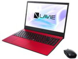 楽天市場】NEC ノートパソコン LaVie N PC-N1515GAW-Y : PITRIP 楽天市場店