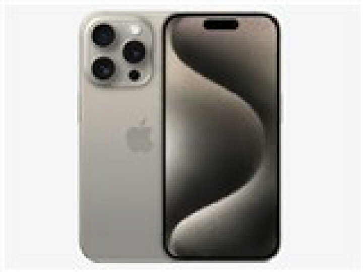 楽天市場】アップル iPhone15 Pro 256GB ナチュラルチタニウム (SIM 