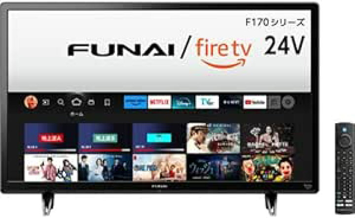 楽天市場】Funai FL-24HF170 Fire TV 液晶テレビ 24V型 : PITRIP 楽天  