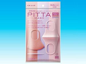 sb^}XN(PITTA MASK) X[TCY PASTEL 33F