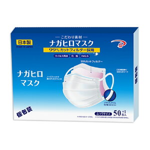 yVs iKq sDz }XN {  EBX  q ԕ99%Jbg \tB^[̗p S ɗD ɂȂȂ  TCY zCg 50{1(2Zbg102