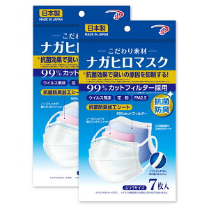 iKq sDz }XN { EBX  q ԕ99%Jbg \tB^[̗p SEKF R hL uS}XNHƉv S ɗD ɂȂȂ  TCY zC