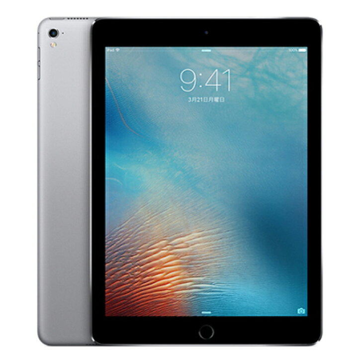 楽天市場】iPad Pro 9.7インチ Wi-Fiモデル 128GB MLMV2J/A [スペース 