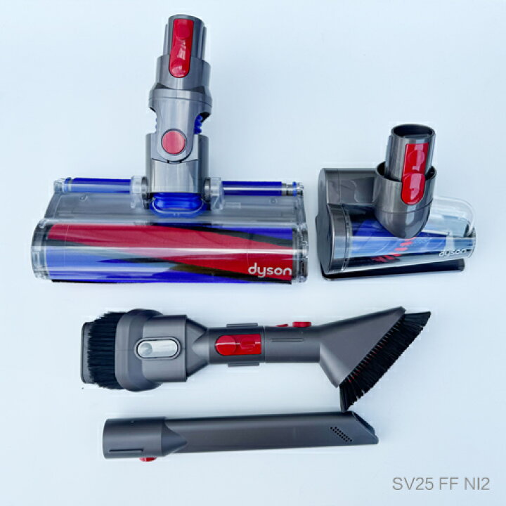 楽天市場】Dyson V8 コードレススティッククリーナー SV25FFNI2 再生品 