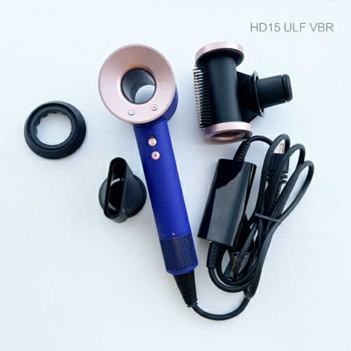 楽天市場】再生品 dyson ヘアドライヤー HD15 ULF VBR : PITRIP 楽天市場店
