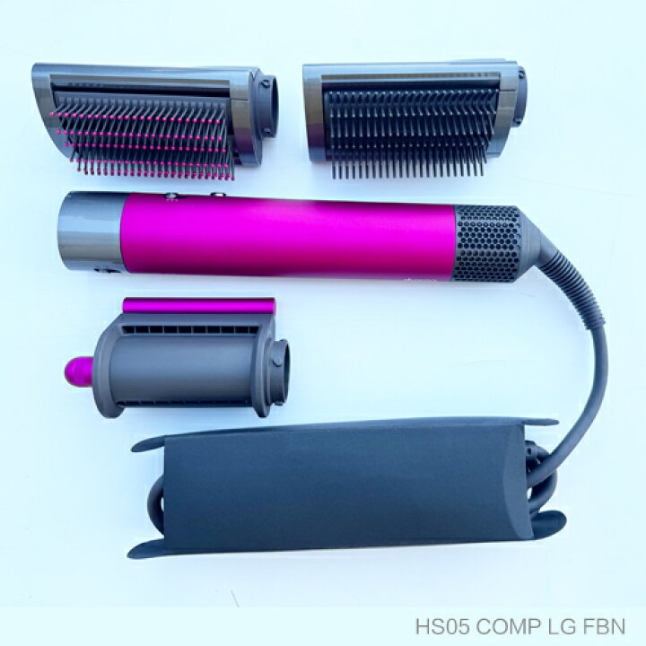 楽天市場】dyson Airwrapマルチスタイラー Complete Long HS05 COMP LG 
