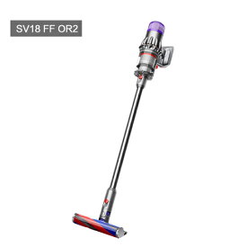 dyson サイクロン式スティッククリーナー SV18 FF OR2 店頭展示品 整備済み品