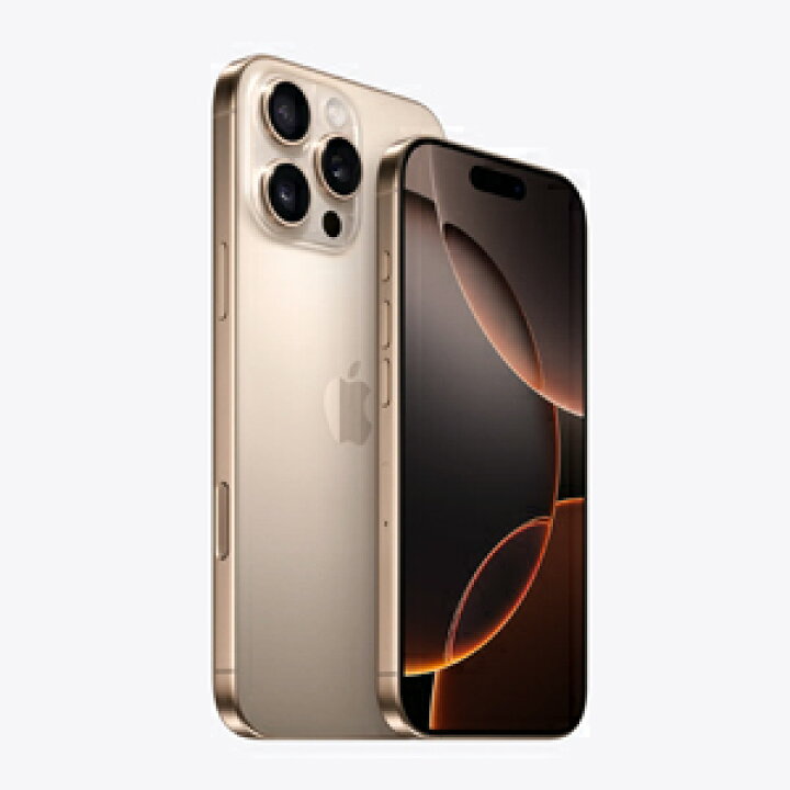 楽天市場】iPhone16 Pro 128GB デザートチタニウム : PITRIP 楽天市場店 