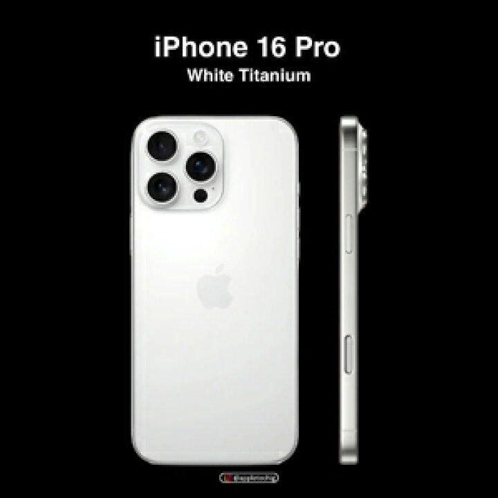 楽天市場】iPhone16 Pro 256GB ホワイトチタニウム : PITRIP 楽天市場店