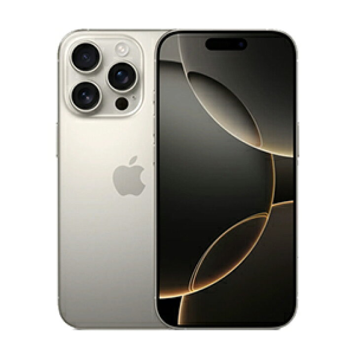 楽天市場】iPhone16 Pro 128GB ナチュラルチタニウム : PITRIP 楽天市場店