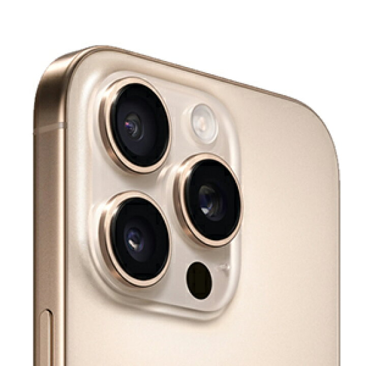 楽天市場】iPhone16 Pro Max 256GB デザートチタニウム : PITRIP 楽天 