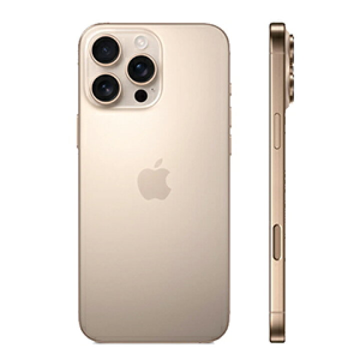 楽天市場】iPhone16 Pro Max 256GB デザートチタニウム : PITRIP 楽天 