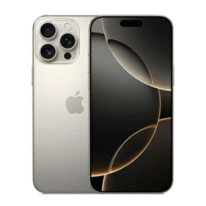 楽天市場】iPhone16 Pro Max 1TB ナチュラルチタニウム : PITRIP 楽天 