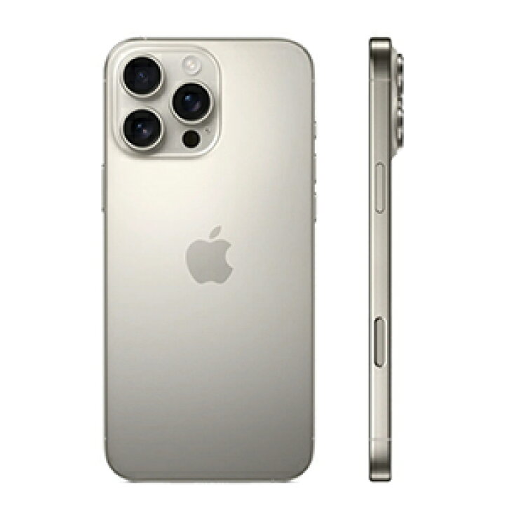 楽天市場】iPhone16 Pro Max 1TB ナチュラルチタニウム : PITRIP 楽天 