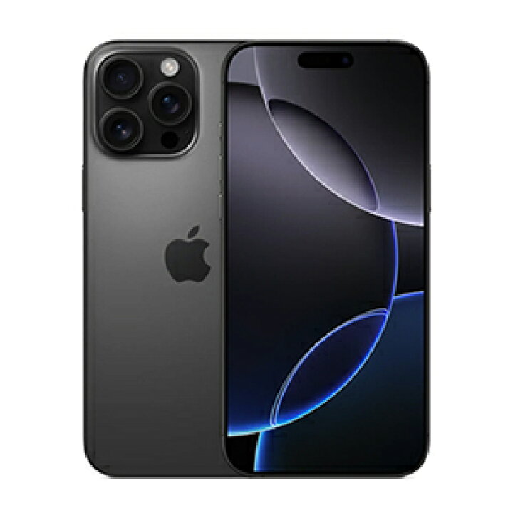 楽天市場】iPhone16 Pro Max 256GB ホワイトチタニウム : PITRIP 楽天 