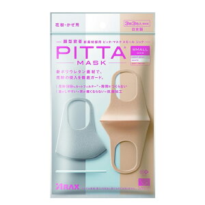 sb^}XN(PITTA MASK) X[TCY CHIC 33F