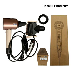 dyson Nural Shine wAhC[ HD16 KP