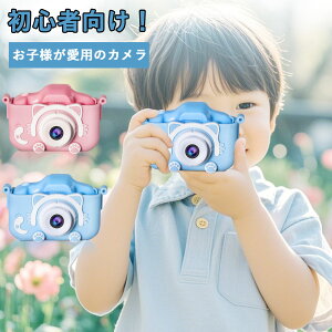 y4800f 1080p^zLbYJ q J gCJ 1080P HD J 4GB [J[ht USB[d qǂJ یP[X ȒP ^C}[Be qJ fW^J