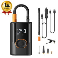 【楽天1位★クーポンで2,980円】空気入れ 電動 充電式 電動エアーポンプ 自動車 最大150PSI 自転車 オー…