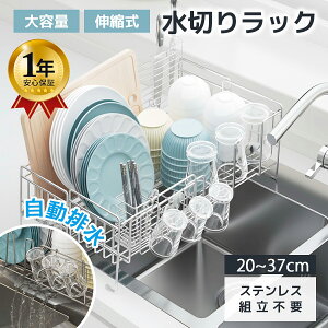 y20%|CgobNz؂肩 ؂胉bN Lk XeX e r ؂  bN ȃXy[X H퐅؂ Lb`bN 䏊 ܂Ȕz_[   V