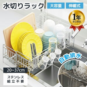 yyV1ʎ܁N[|5,280~z؂胉bN ؂肩 Lk XeX e r ؂  bN ȃXy[X H퐅؂ Lb`bN ܂Ȕz_[  