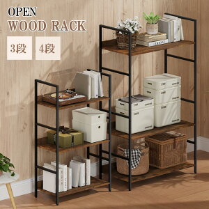 �y���z�N�[�|����6,490�~~�z�I�[�v�����b�N �ؐ� 3�i 4�i �I�[�v���V�F���t ���b�N ������� ���[�I �V���v�� �{�I �t���[���b�N �g���ȒP �X�`�[�����b�N ���C���[���b�N �I�[�v�����b�N �V