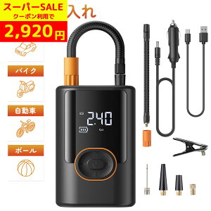 yyV1ʎ܁zC d [d eʃobe[ dGA[|v  ő150PSI ] I[goC LEDCgt oCobe[ ^b`S oCNC d