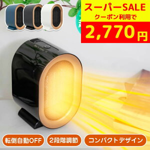 yX[p[SALEN[|2,770~IzZ~bNq[^[ ^ q[^[ dCXg[u  ^ ȃGl dCq[^[ g[ g[ g q[^[ ObY t@q[^[ ~j