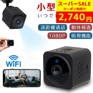 yyV1ʎ܁z^J BJ hƃJ ybgJ ʘb xr[j^[ J ^  ~j ~jJ xr[J J ĎJ X}z 掿 