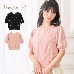 yԌI20OFFIz[YTVc TVc  Jbg\[ gbvX hJ  ԕ wZ ʊw ̎q WjA LbY q 130cm 140cm 150cm 160cm A[K[ Amouriregirl