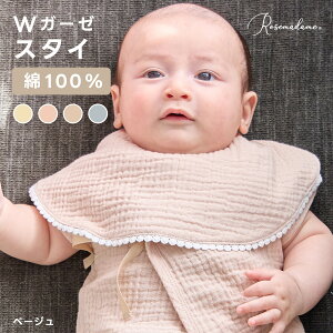 yԌI5OFFIz _uK[[xr[X^C eqyA 100 X^C 悾| _uK[[ K[[ Rbg O| oYj v[g Mtg oY }} ̎q j̎q x