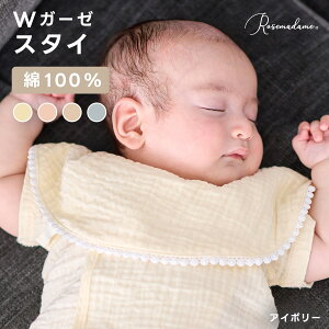 yԌI5OFFIz _uK[[xr[X^C eqyA 100 X^C 悾| _uK[[ K[[ Rbg O| oYj v[g Mtg oY }} ̎q j̎q x