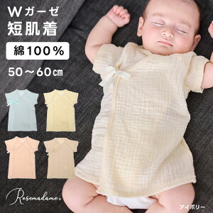 yԌI5OFFIz _uK[[Z eqyA 100 K[[ _uK[[  Rbg Z  oYj v[g Mtg oY }} ̎q j̎q xr[ Ԃ q