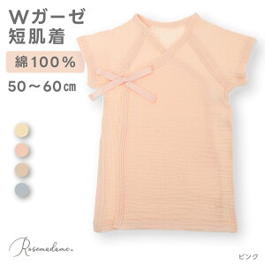 yԌI5OFFIz _uK[[Z eqyA 100 K[[ _uK[[  Rbg Z  oYj v[g Mtg oY }} ̎q j̎q xr[ Ԃ q