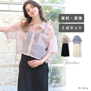 yԌI5OFFIz VA[Vc×V[OWK[hL~s[XZbg s[X }^jeB  Vc  2_Zbg L~s t  Dw }} YO 