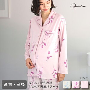 yԌI5OFFIzxAVpW} pW} }^jeB ԕ `[bv n @  V H EGXgS EGXg YO Y  [EFA ㉺Zbg M L 