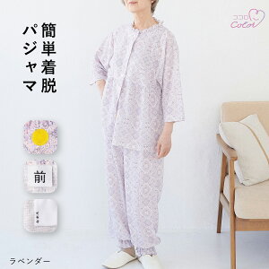 yԌI5OFFIz tpW} RRcolor RRJ[ pW} p pW}  fB[X wl p M L ppW} ₷ S pߗ  V