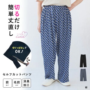 yԌI5OFFIz ŏ䒼pc RRcolor RRJ[ pW} p pW} Y{ fB[X jZbNX jp M L ppW} ₷ Op